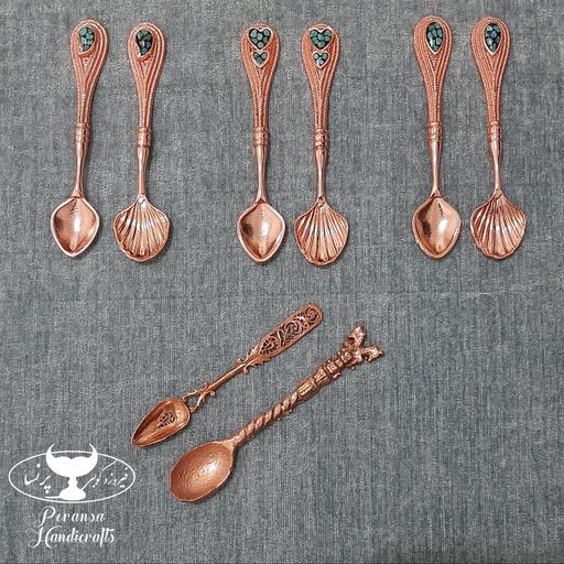 قاشق چایخوری مسی فیروزه کوب شده پک 6 تایی ارتفاع هر قاشق 10 سانتیمتر برند پرنسا